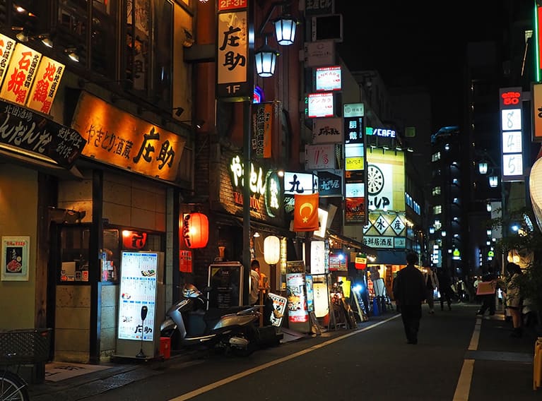 企業情報