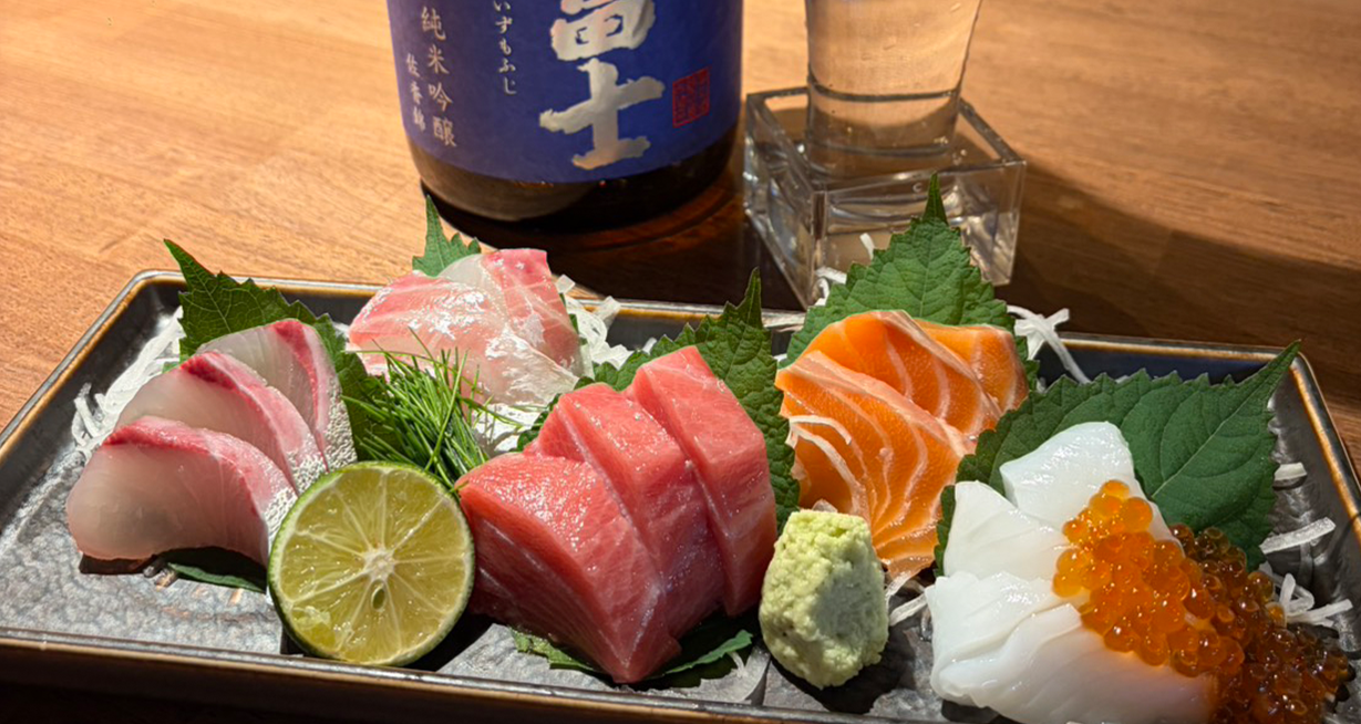 料理