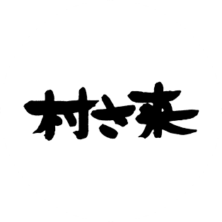 ロゴ