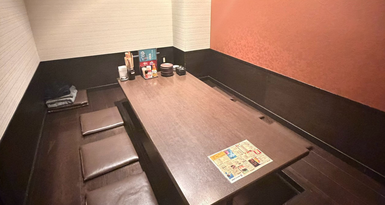 当店について